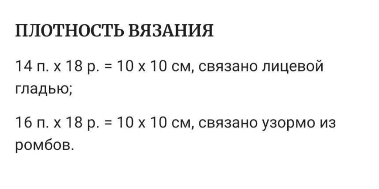 -2-3