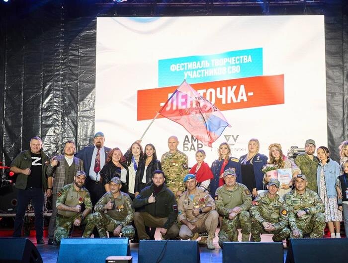    ФОТО: предоставлено "Глобал вижн"