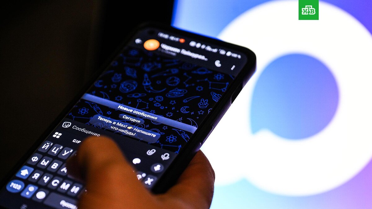    Фото: РИА Новости © 2025, Владимир Астапкович