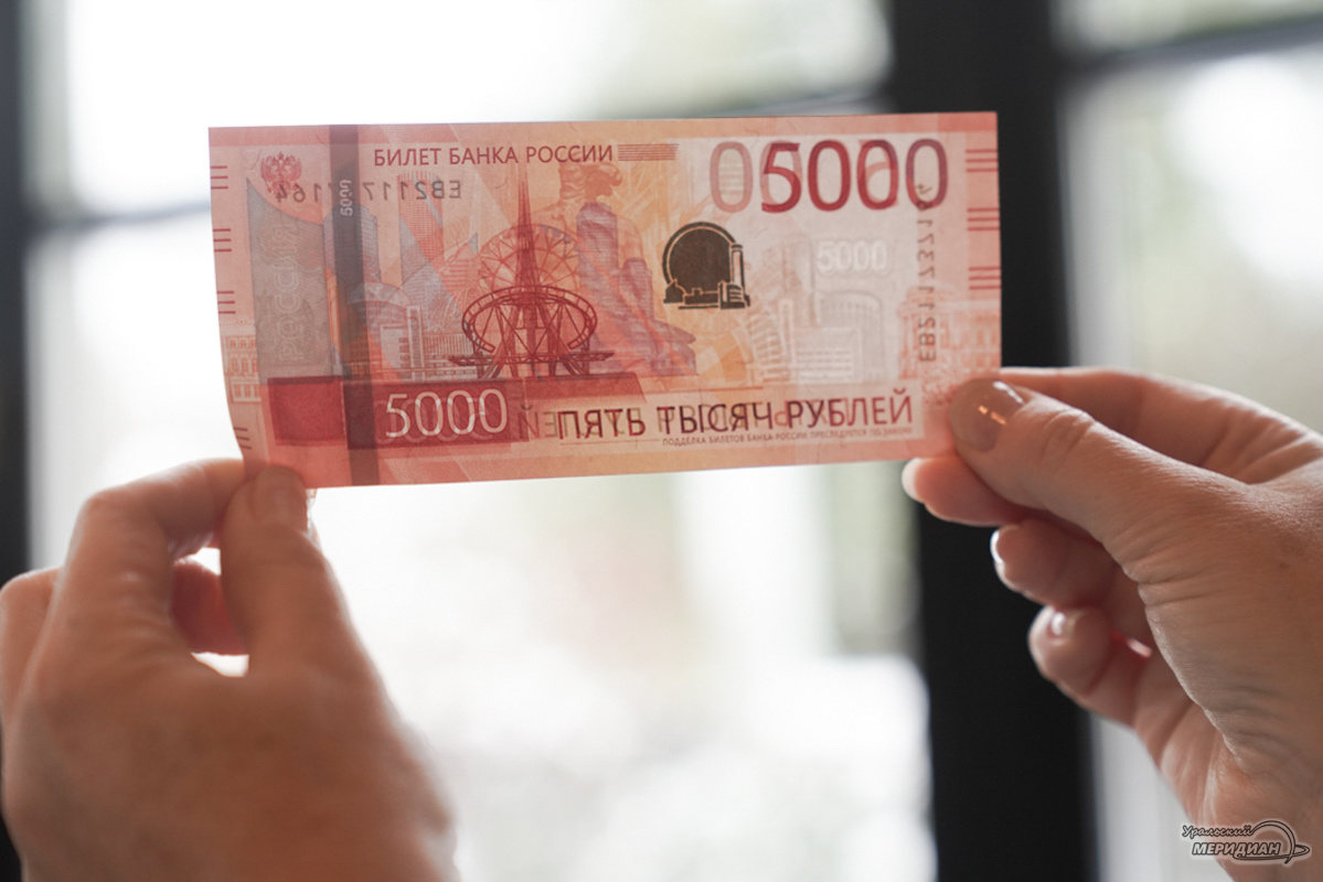    Фото: Лидия Аникина © ИА «Уральский меридиан»