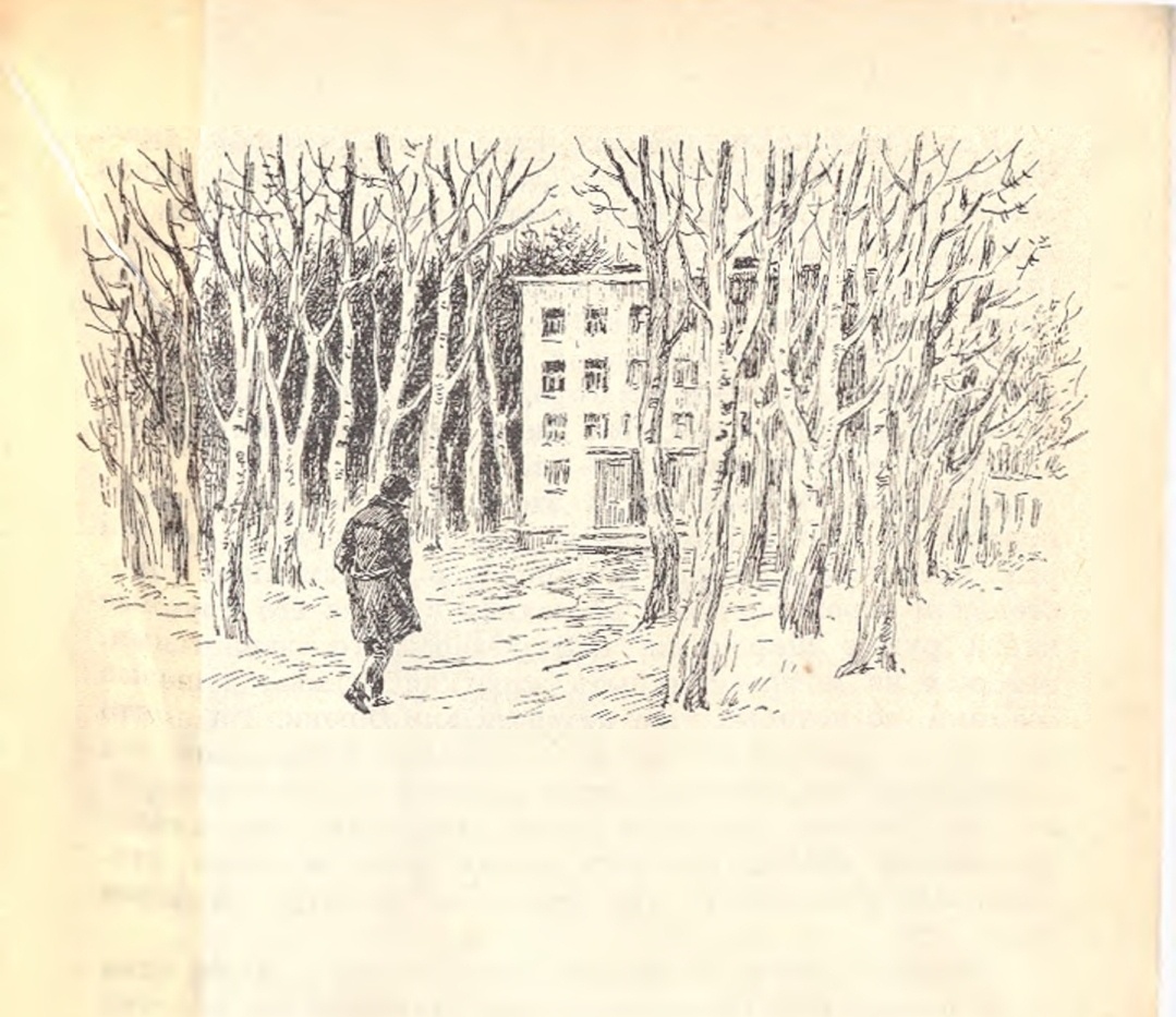 Одинокая фигура подростка, идущего в больницу к умирающему отцу...