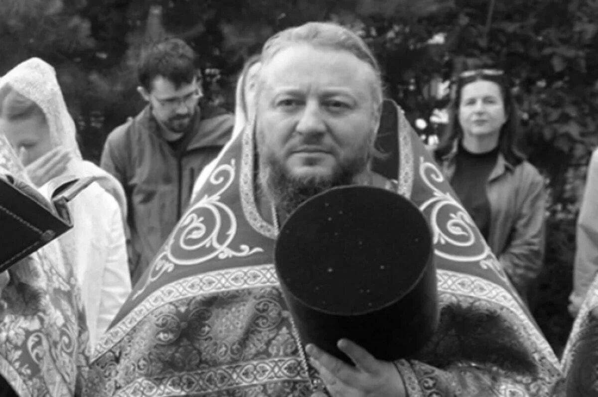    Окормлявший бойцов в зоне СВО священник Курдов погиб в автокатастрофе в ЛНР