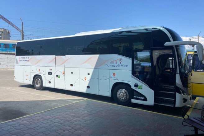    Фото: t.me/mintranscrimea