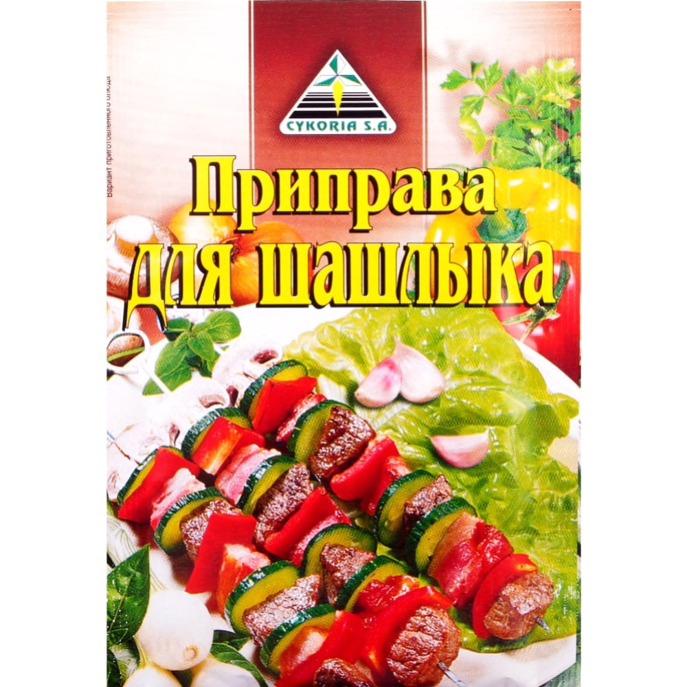 Светлогорский госсаннадзор нашёл плесень в популярной шашлычной приправе