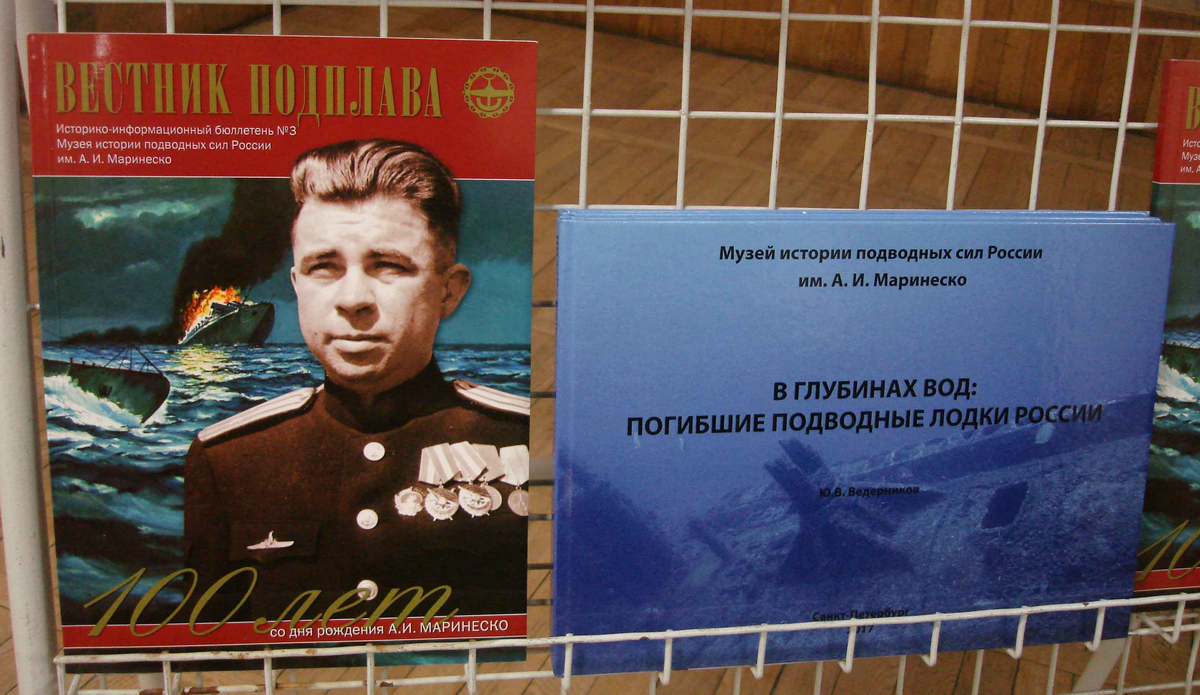 Фото из Яндекса. Спасибо автору. 