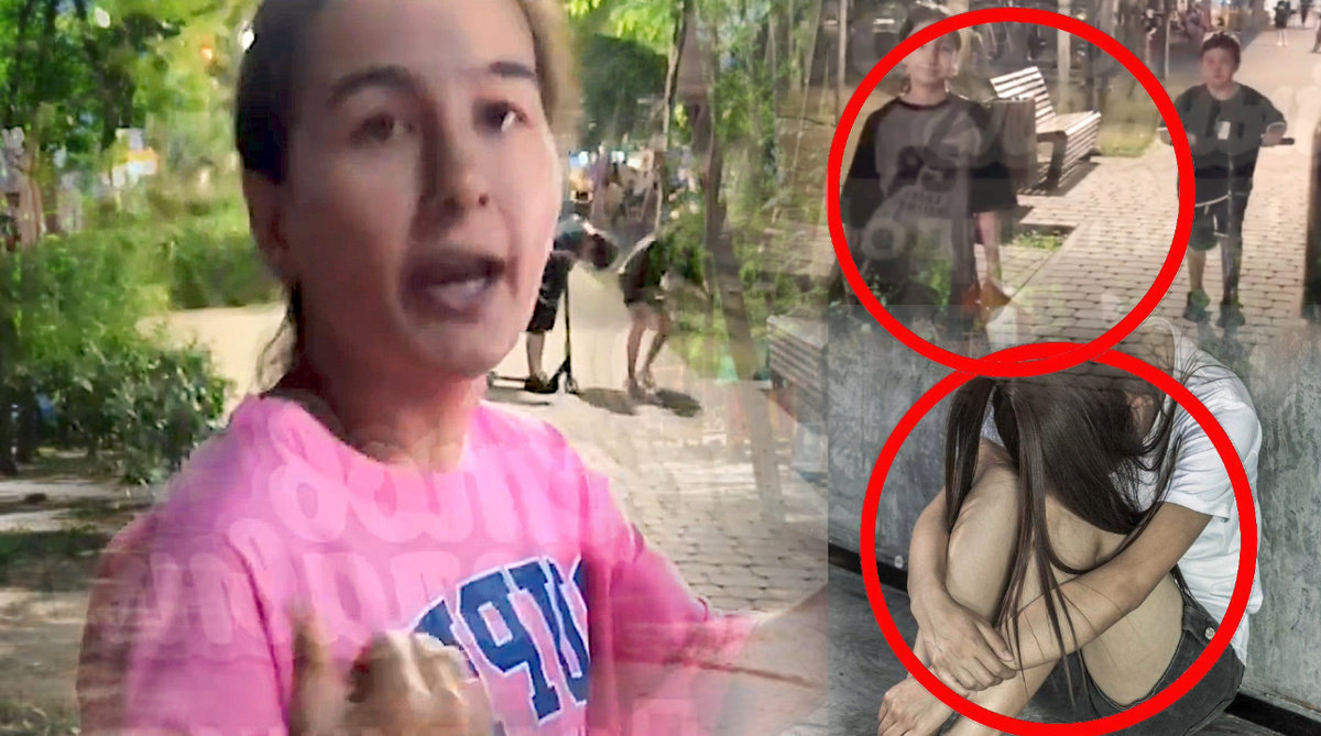 Коллаж автора