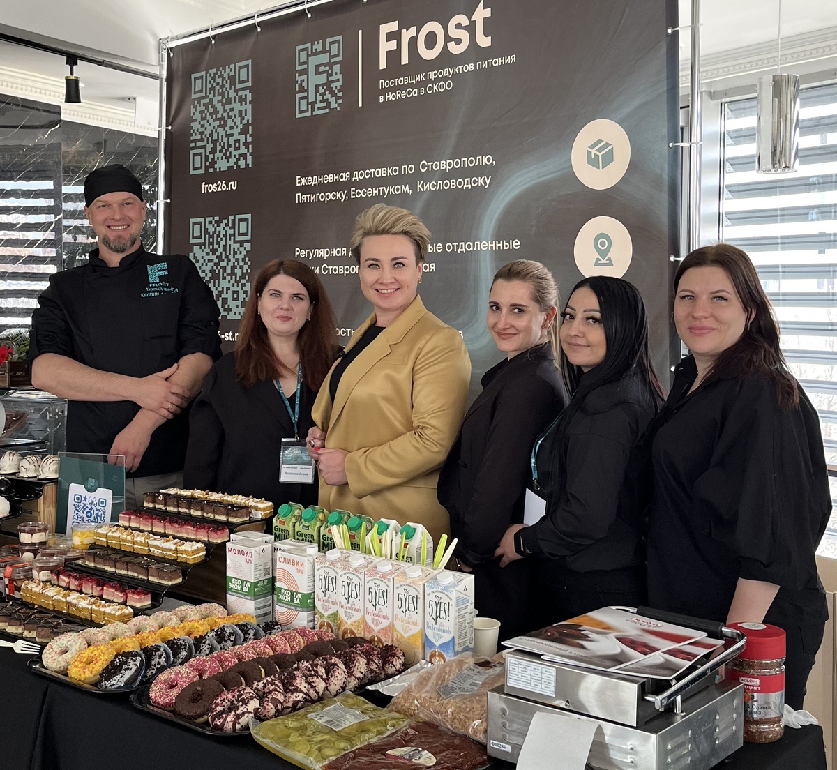 Партнеры ежегодно принимают участие в гастрономическом мероприятии Restaurant & Kitchen Management