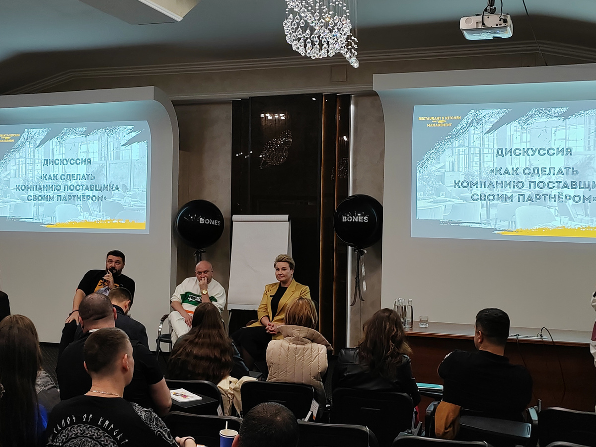 Партнеры ежегодно принимают участие в гастрономическом мероприятии Restaurant & Kitchen Management
