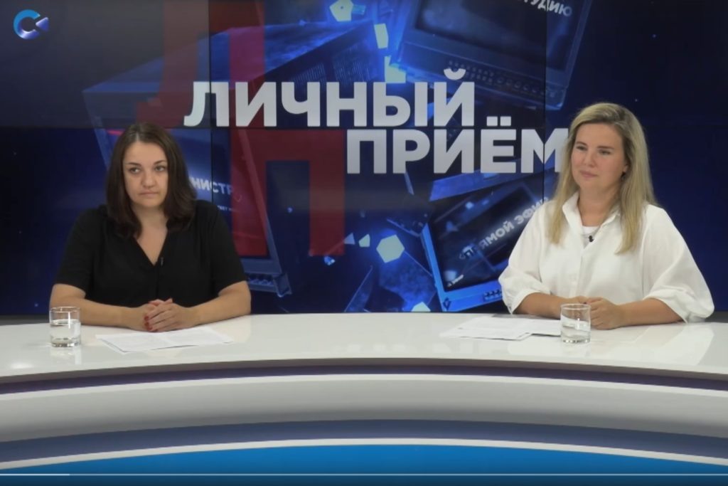 Начальник Управления ЗАГС Республики Карелия Татьяна Тимофеева и начальник отдела правовой и кадровой работы управления Татьяна Стафеева. Фото: «Сампо ТВ 360»  📷
