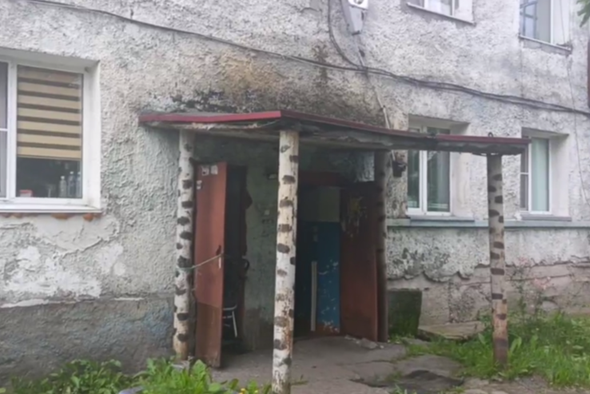     «Постньюс»