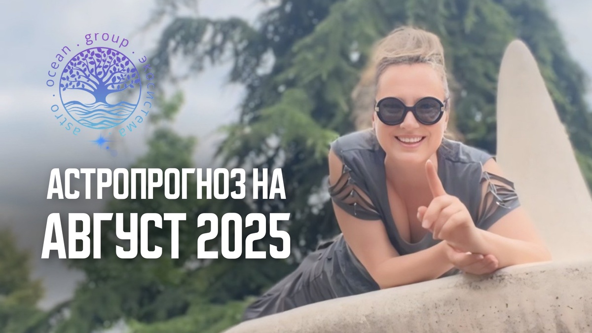 или как нас всех будет шатать между «я достойна большего» и «кто я вообще такая»