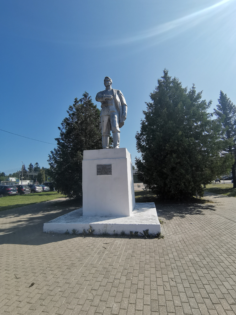 Памятник П. П. Конакову