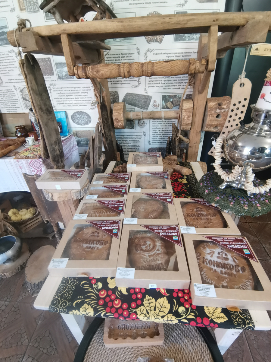 КэтКафе (Конаковский Дом пряника семьи Унжаковых), пряники