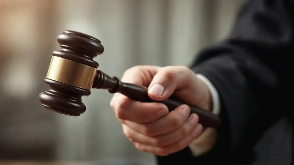    Решение суда.