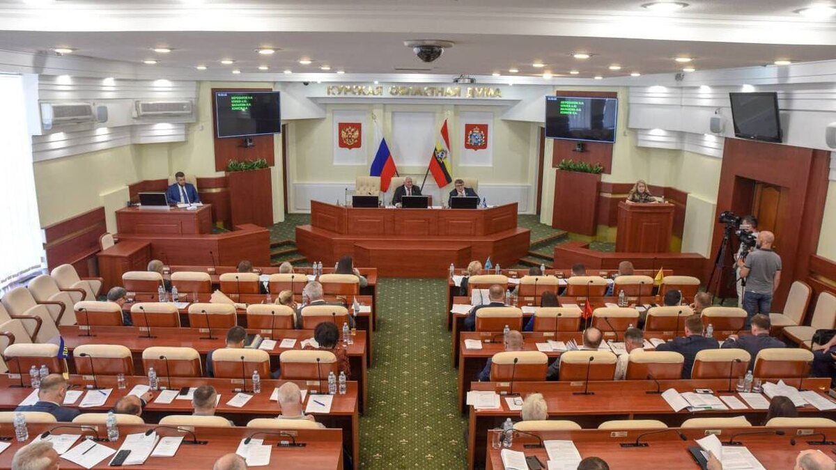     Новые решения для поддержки участников СВО в Курской области