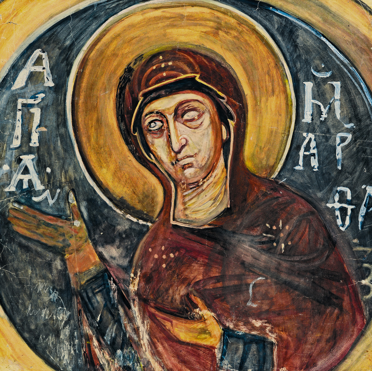 Церковь Спаса Преображения на Нередице. Алтарная апсида. Фреска «Богоматерь». Копия Н. И. Толмачевской. 1930. Бумага, акварель, темпера. ИЗ СОБРАНИЯ ГОСУДАРСТВЕННОГО МУЗЕЯ АРХИТЕКТУРЫ ИМЕНИ А. В. ЩУСЕВА.