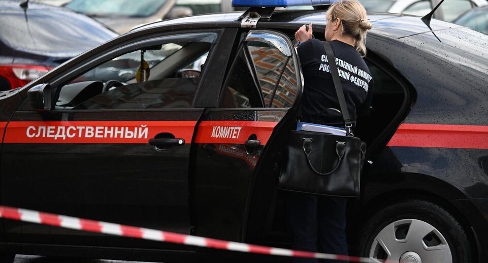    РИА «Новости»