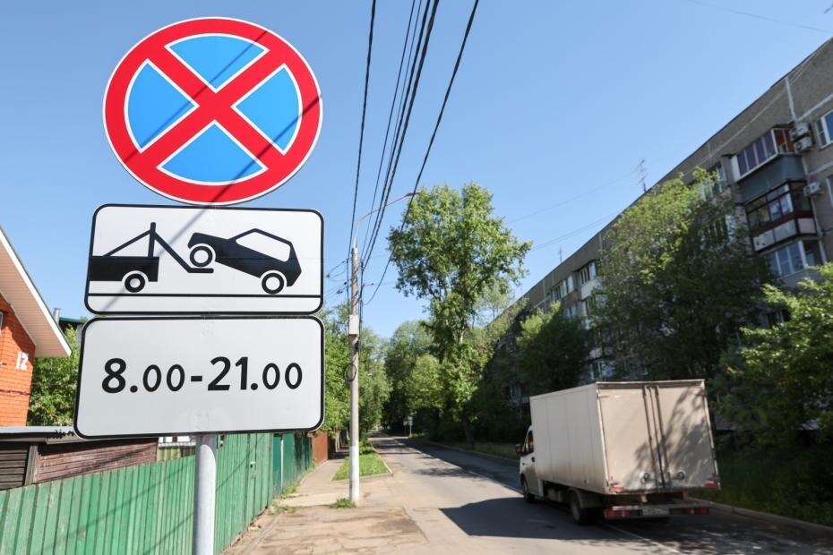    Алексей Белкин/NEWS.ru