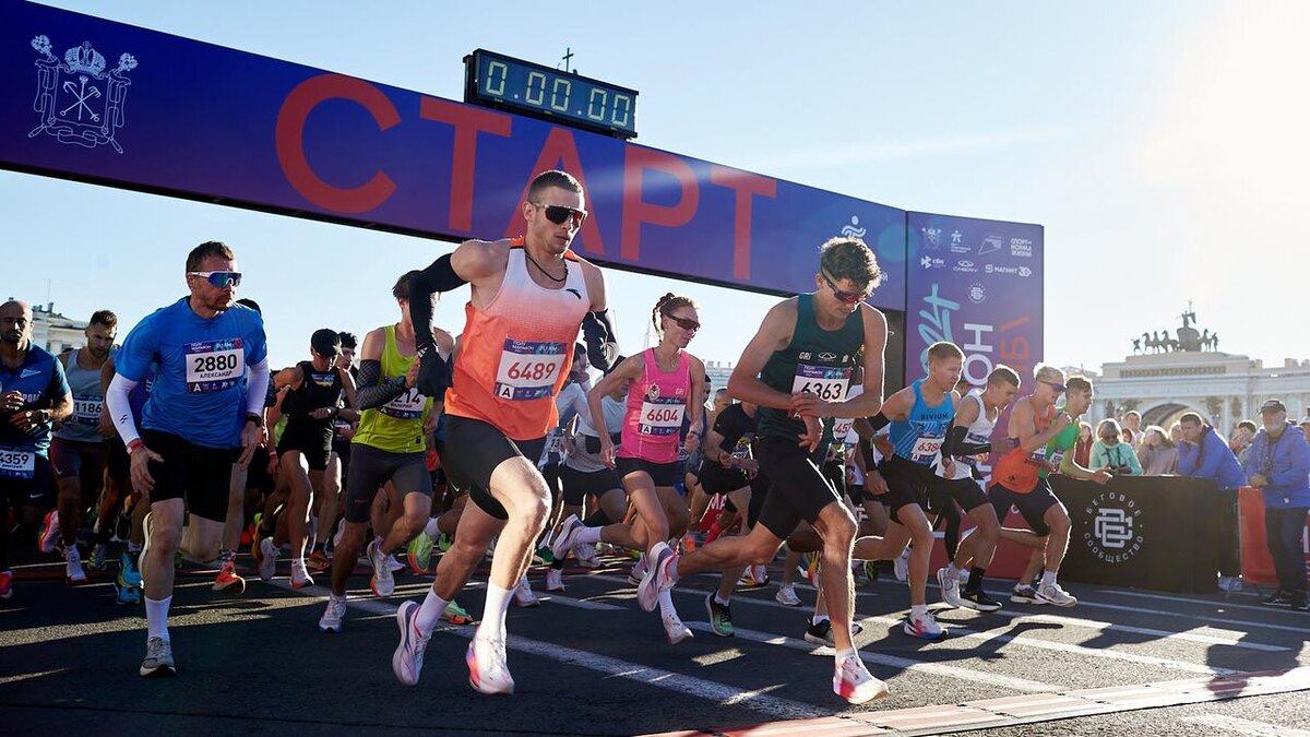    Фото: spbhalf.runc.run