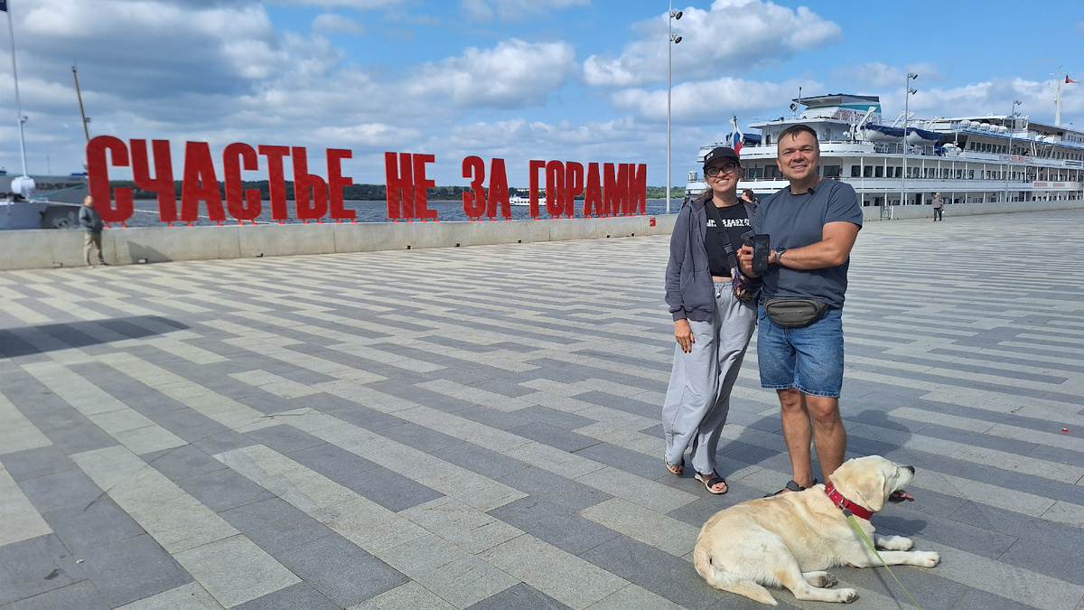 Надпись на набережной в Перми, намекает, но не даёт ответа.