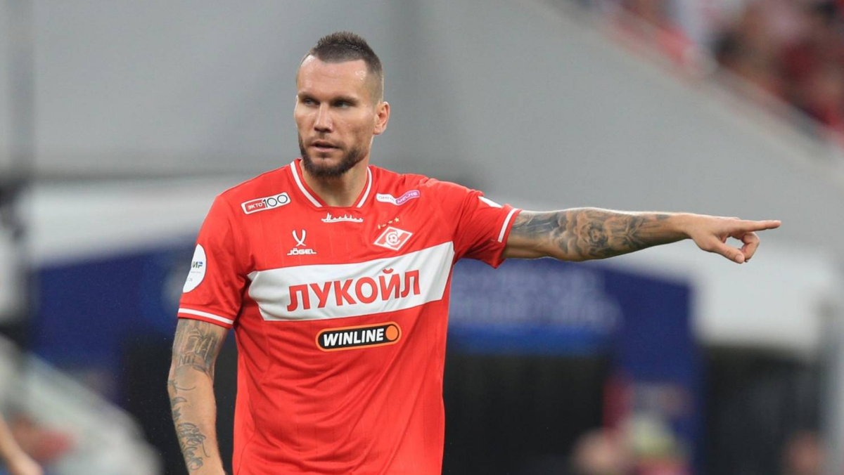 чемпионат.ком