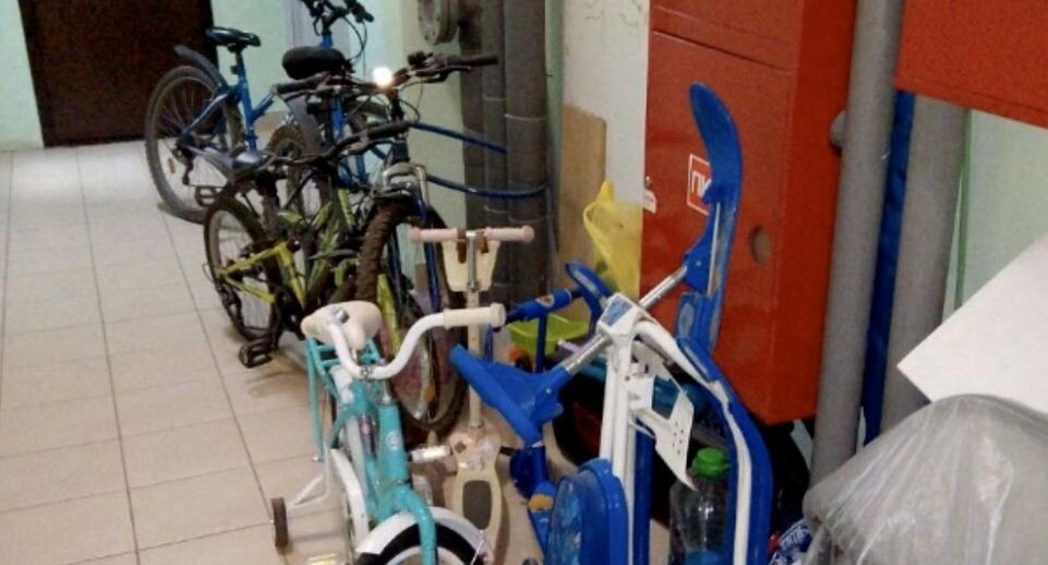    Министерство по содержанию территорий и государственному жилищному надзору