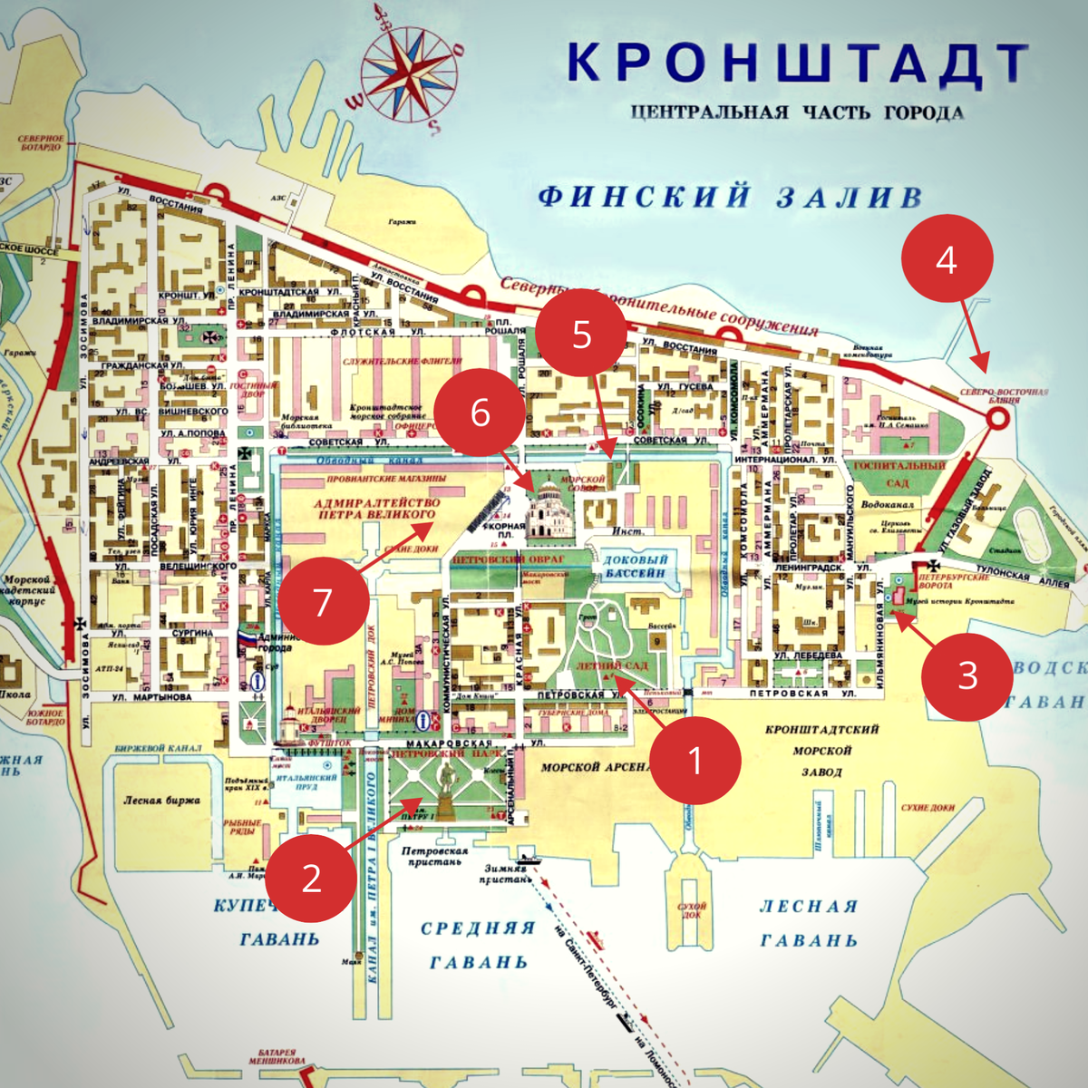 Маршрут Travel-Ретрита: ЭНЕРГИИ ПОТОКА