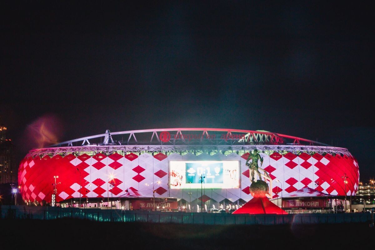 Стадион Спартака