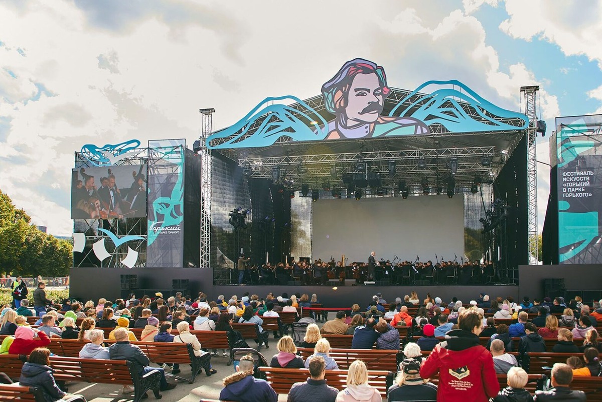    Фото: пресс-служба Департамента культуры города Москвы, mos.ru