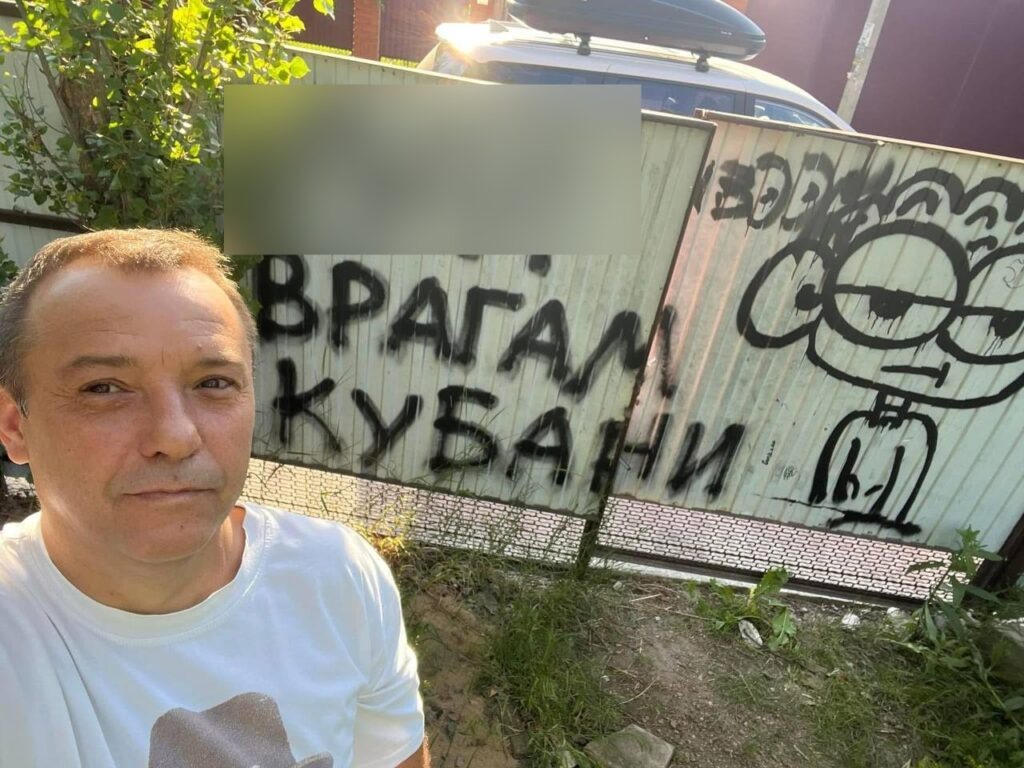    Фото: Евгений Жуков