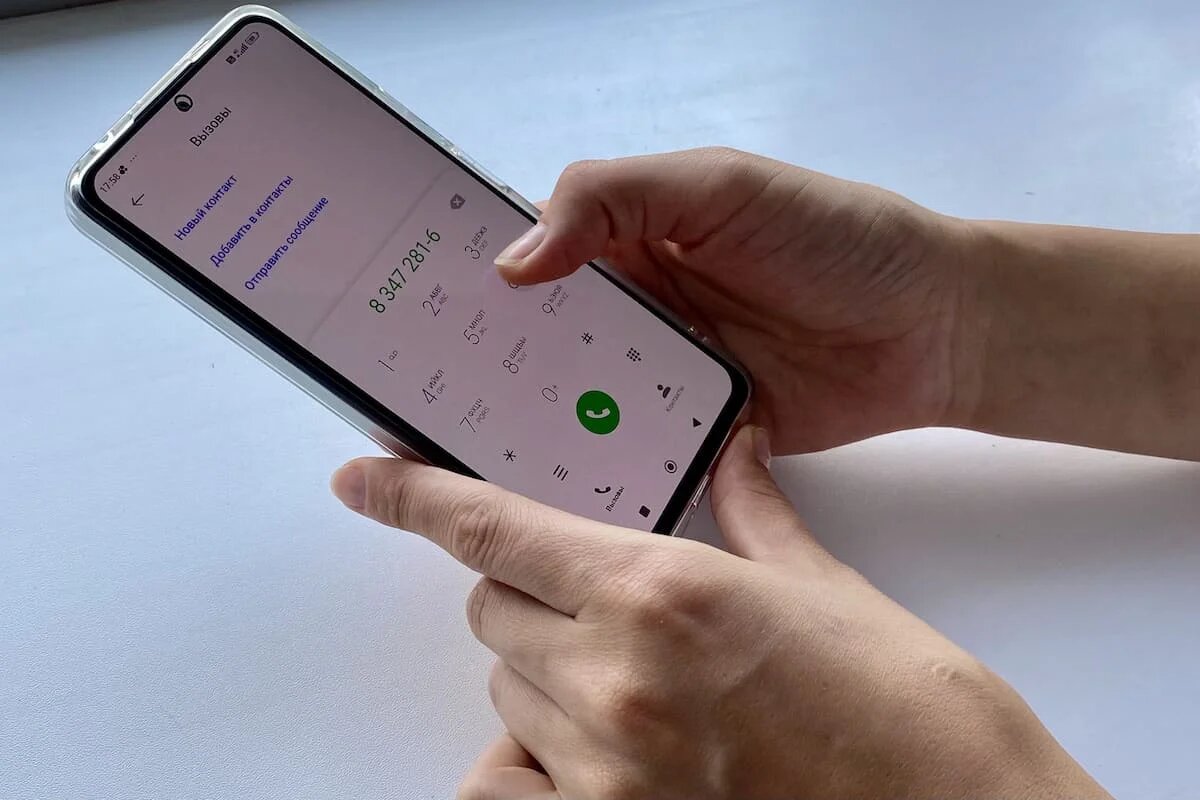 Фото: UfaTime.ru