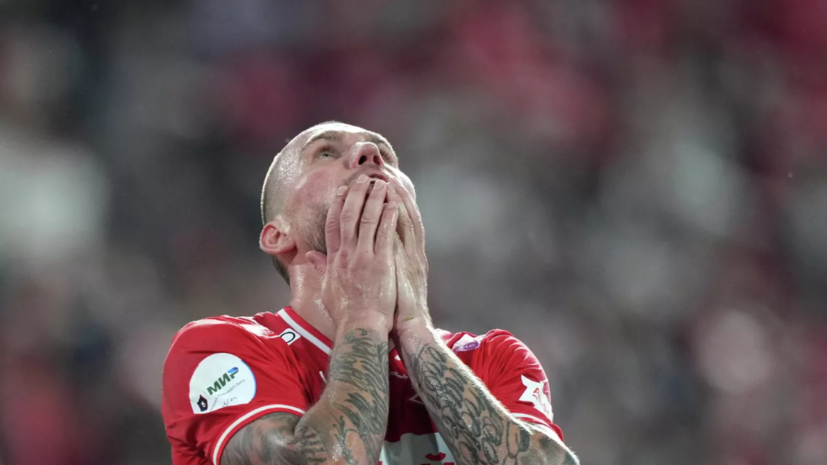   РИА Новости