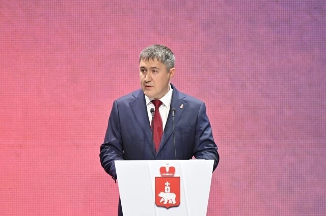    Во время недавнего послания губернатора. Фото: Правительство Пермского края