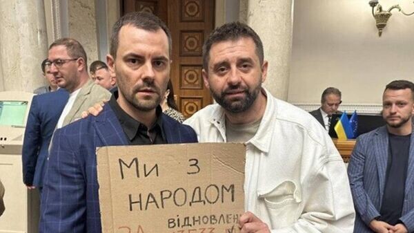    © Фото : соцсети