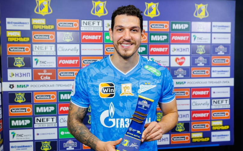 чемпионат.ком