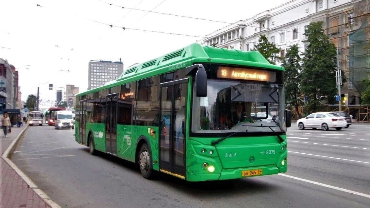     Источник: Министерство дорожного хозяйства и транспорта Челябинской области