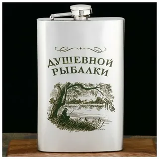 Были времена, верно?