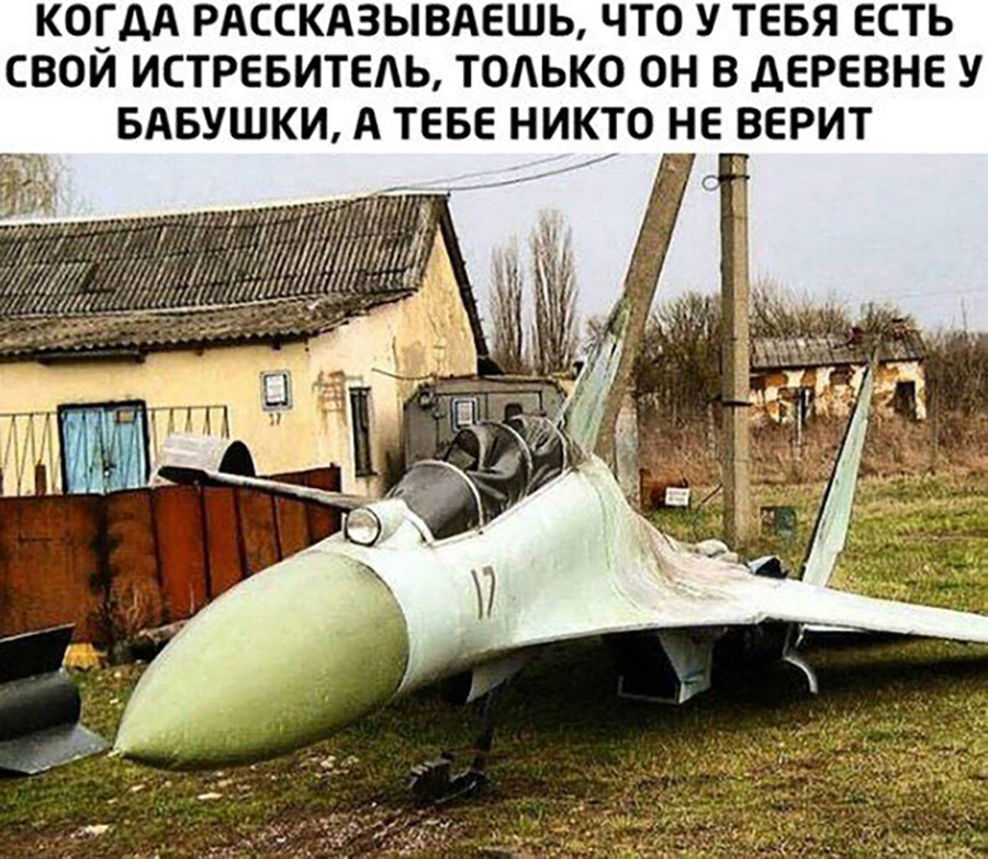 scale_1200