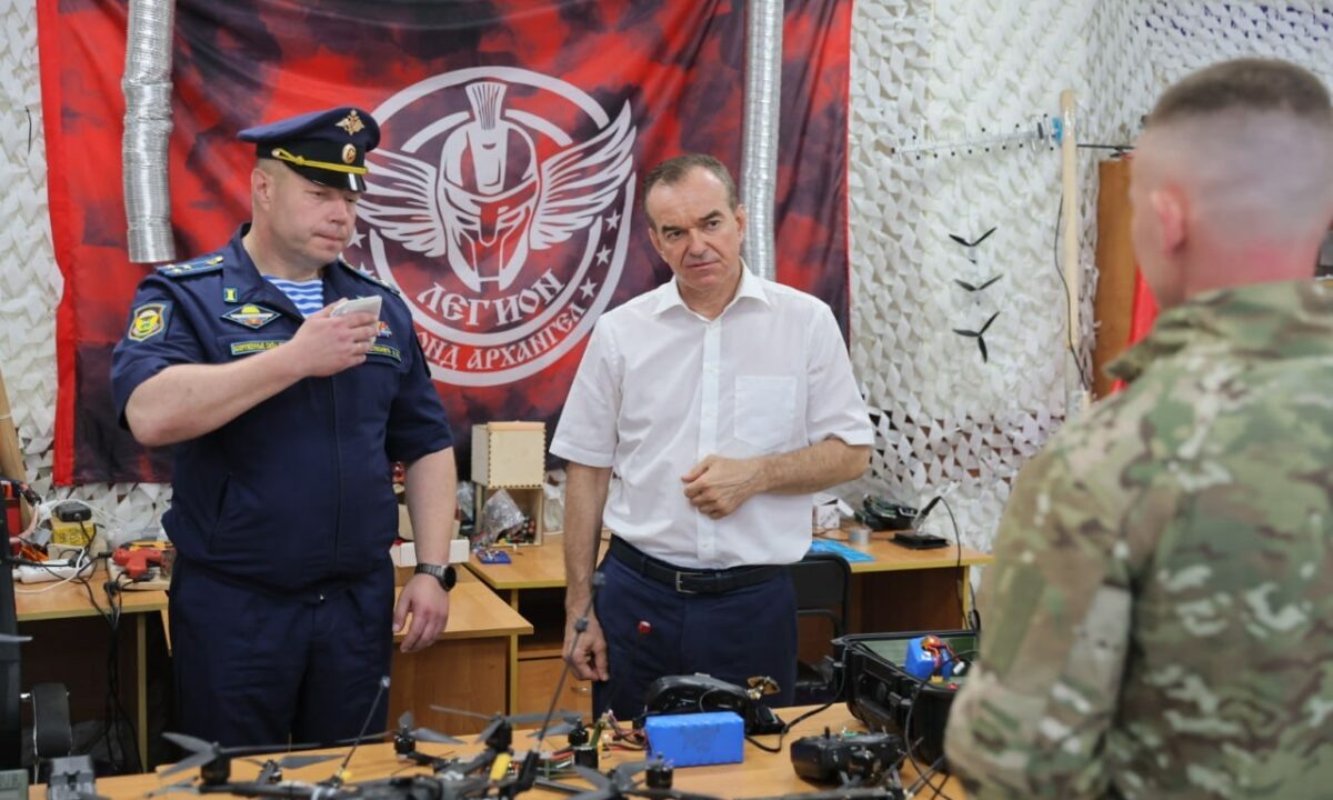    Фото t.me/admkrai