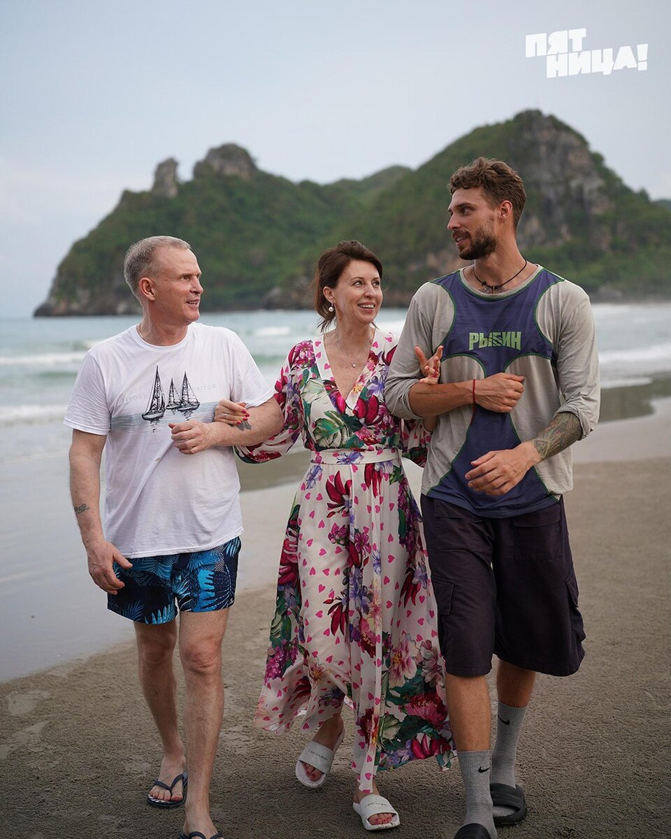    Василий Рыбин с родителями. Фото: Инстаграм* @basil_r_official