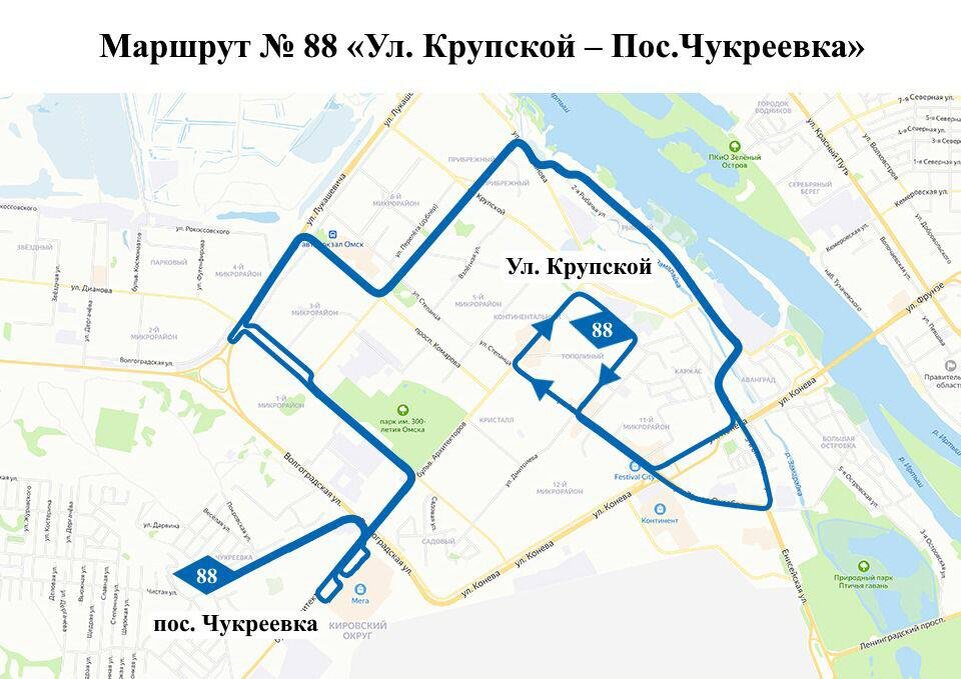    Фото: тг-канал Сергея Шелеста