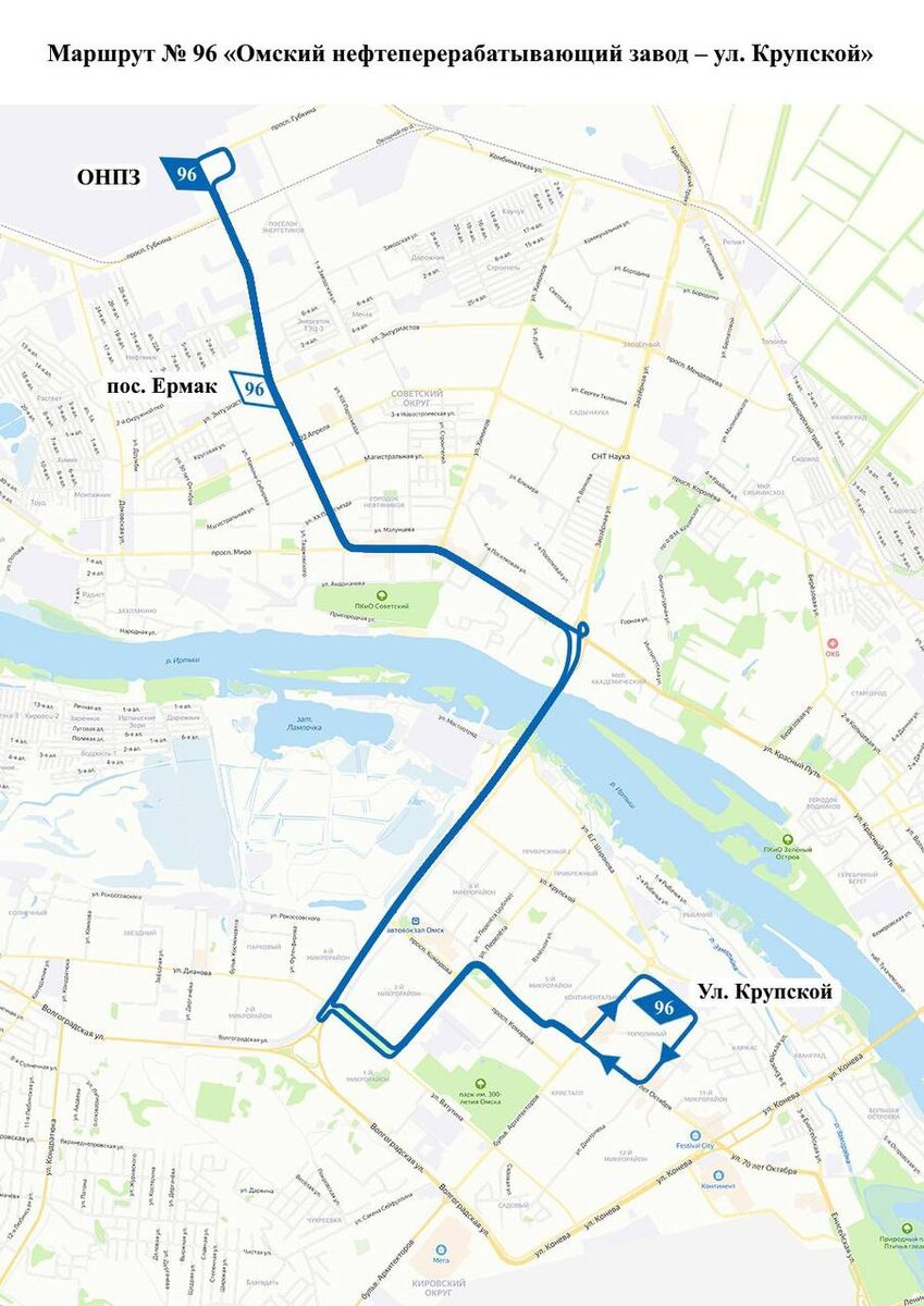    Фото: тг-канал Сергея Шелеста