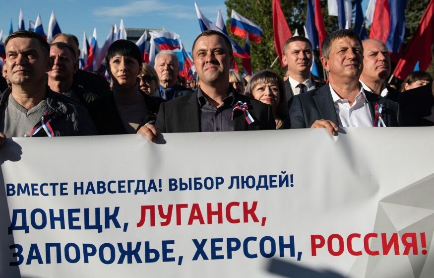    ДНР, ЛНР, Запорожскую и Херсонскую области признали частями России в одной стране