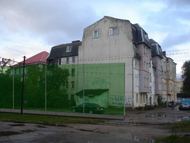   Фото из архива Калининград.Ru