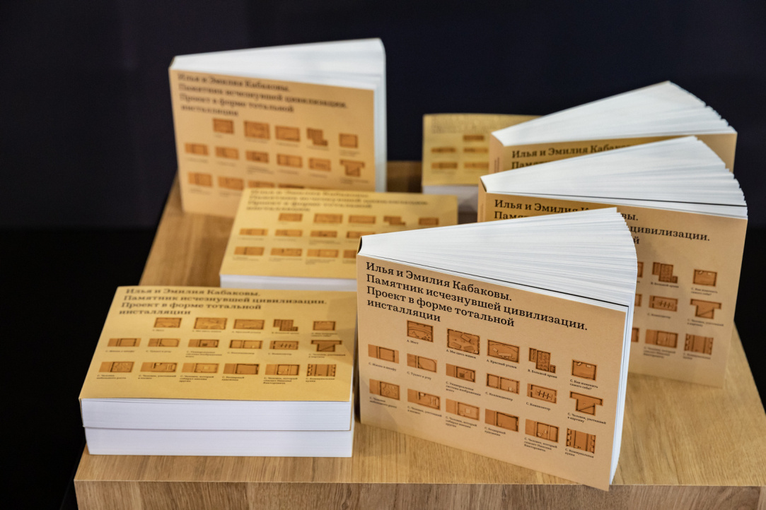 Фото предоставлено Школой Дизайна