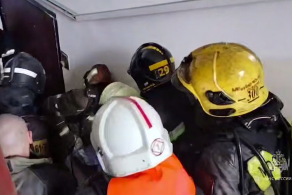     Telegram-канал МЧС России