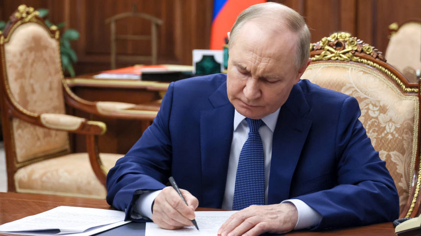    Фото: © РИА Новости/Михаил Метцель