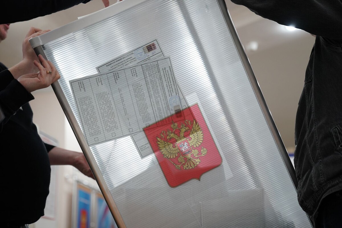     / Источник: © ИЗВЕСТИЯ/Дмитрий Коротаев