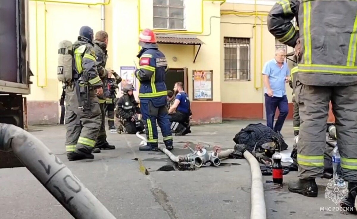     / Источник: Кадр из видео