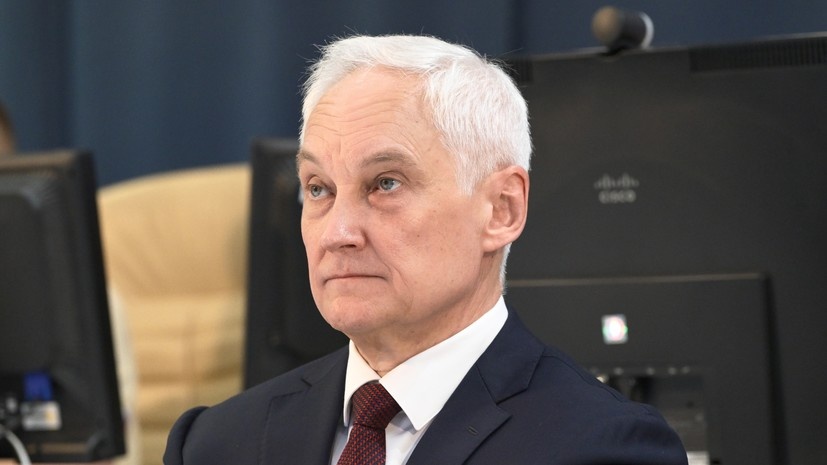   РИА Новости